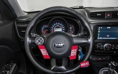 KIA Soul II рестайлинг, 2017 год, 1 395 000 рублей, 10 фотография
