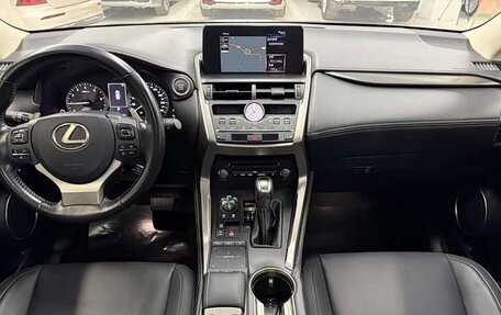 Lexus NX I, 2020 год, 2 540 000 рублей, 7 фотография