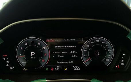 Audi Q3, 2026 год, 4 099 000 рублей, 17 фотография