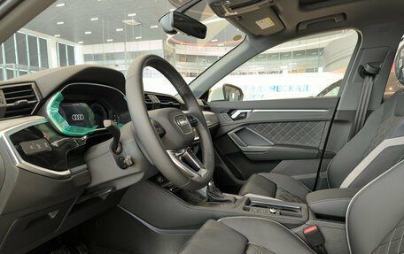 Audi Q3, 2026 год, 4 099 000 рублей, 20 фотография
