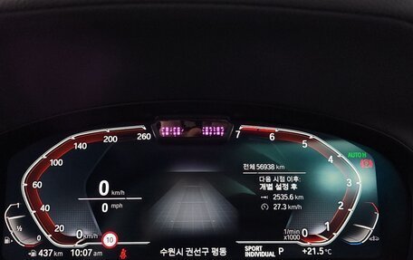 BMW X4, 2022 год, 4 300 000 рублей, 7 фотография