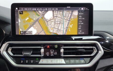 BMW X4, 2022 год, 4 300 000 рублей, 21 фотография