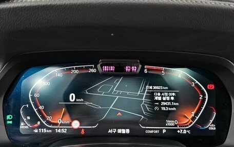 BMW X5, 2020 год, 8 400 000 рублей, 14 фотография