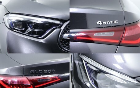 Mercedes-Benz GLC Coupe, 2026 год, 10 060 000 рублей, 16 фотография