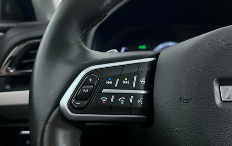Haval F7 I, 2023 год, 1 770 000 рублей, 14 фотография