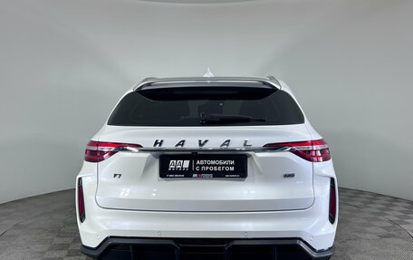 Haval F7 I, 2023 год, 1 770 000 рублей, 6 фотография