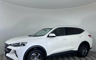 Haval F7 I, 2023 год, 1 770 000 рублей, 1 фотография