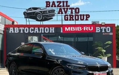 BMW 5 серия, 2019 год, 3 170 000 рублей, 1 фотография