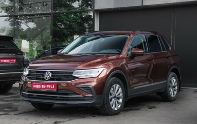 Volkswagen Tiguan II, 2021 год, 2 750 000 рублей, 1 фотография