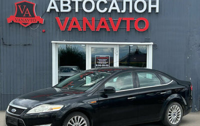 Ford Mondeo IV, 2007 год, 695 000 рублей, 1 фотография