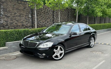 Mercedes-Benz S-Класс, 2008 год, 1 580 000 рублей, 1 фотография