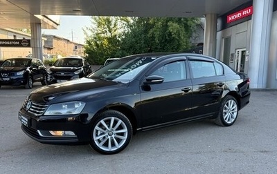 Volkswagen Passat B7, 2011 год, 1 050 000 рублей, 1 фотография