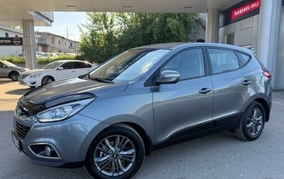 Hyundai ix35 I рестайлинг, 2013 год, 1 365 000 рублей, 1 фотография