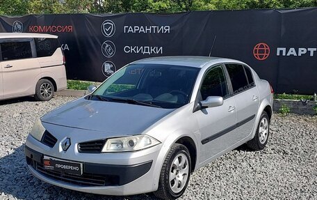 Renault Megane II, 2006 год, 349 000 рублей, 1 фотография