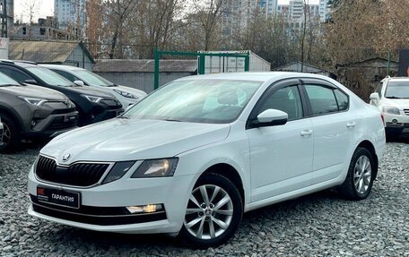 Skoda Octavia, 2018 год, 1 279 000 рублей, 1 фотография