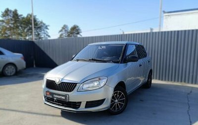 Skoda Fabia II, 2010 год, 469 000 рублей, 1 фотография