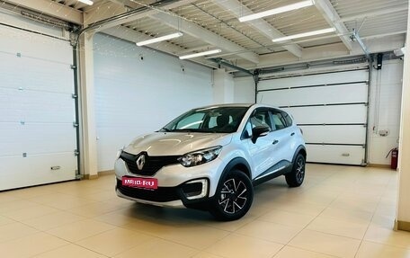 Renault Kaptur I рестайлинг, 2018 год, 1 699 999 рублей, 1 фотография