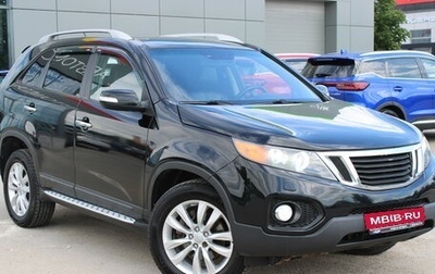 KIA Sorento II рестайлинг, 2012 год, 1 415 000 рублей, 1 фотография