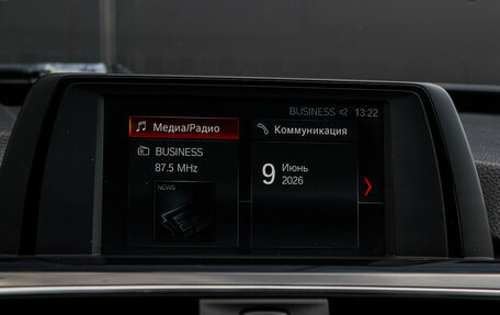 BMW 3 серия, 2018 год, 2 330 000 рублей, 18 фотография