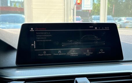BMW 5 серия, 2019 год, 3 170 000 рублей, 31 фотография