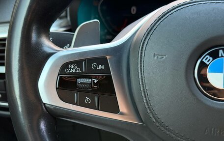 BMW 5 серия, 2019 год, 3 170 000 рублей, 36 фотография