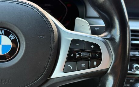 BMW 5 серия, 2019 год, 3 170 000 рублей, 37 фотография