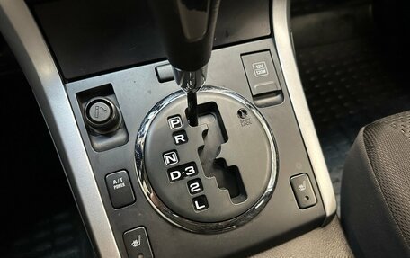 Suzuki Grand Vitara, 2008 год, 925 000 рублей, 8 фотография