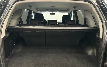 Suzuki Grand Vitara, 2008 год, 925 000 рублей, 13 фотография