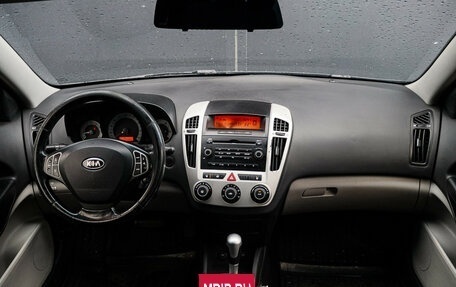 KIA cee'd I рестайлинг, 2009 год, 650 000 рублей, 10 фотография