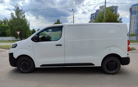 Citroen Jumpy III, 2017 год, 1 630 000 рублей, 5 фотография