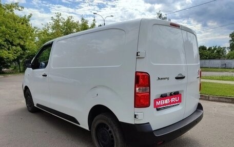 Citroen Jumpy III, 2017 год, 1 630 000 рублей, 3 фотография