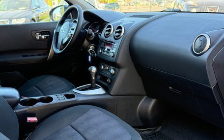 Nissan Qashqai, 2012 год, 1 090 000 рублей, 12 фотография
