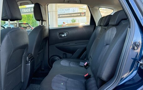 Nissan Qashqai, 2012 год, 1 090 000 рублей, 13 фотография