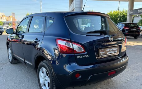Nissan Qashqai, 2012 год, 1 090 000 рублей, 7 фотография