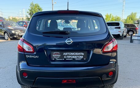 Nissan Qashqai, 2012 год, 1 090 000 рублей, 9 фотография