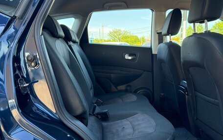 Nissan Qashqai, 2012 год, 1 090 000 рублей, 14 фотография