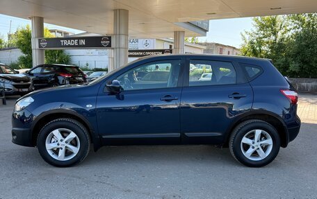 Nissan Qashqai, 2012 год, 1 090 000 рублей, 5 фотография