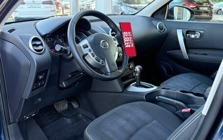 Nissan Qashqai, 2012 год, 1 090 000 рублей, 11 фотография