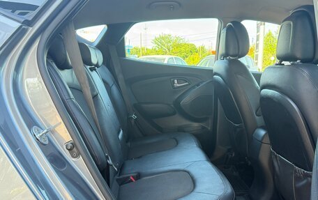 Hyundai ix35 I рестайлинг, 2013 год, 1 365 000 рублей, 14 фотография