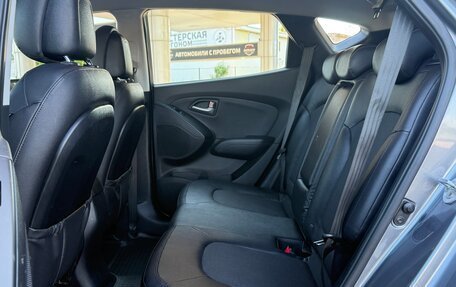 Hyundai ix35 I рестайлинг, 2013 год, 1 365 000 рублей, 13 фотография
