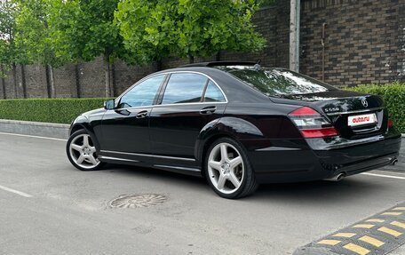Mercedes-Benz S-Класс, 2008 год, 1 580 000 рублей, 4 фотография