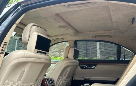 Mercedes-Benz S-Класс, 2008 год, 1 580 000 рублей, 8 фотография
