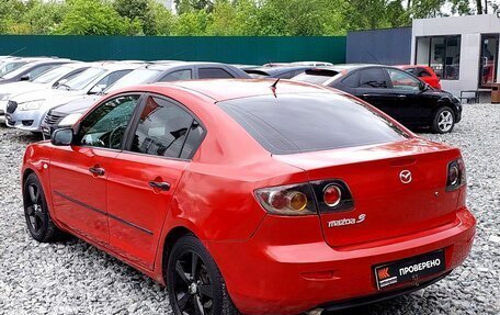 Mazda 3, 2005 год, 339 000 рублей, 7 фотография
