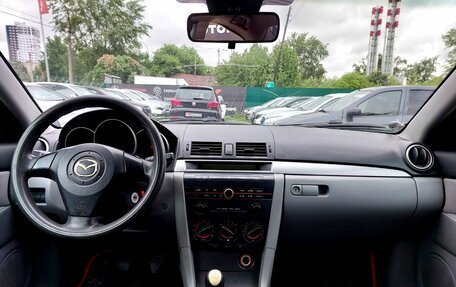 Mazda 3, 2005 год, 339 000 рублей, 10 фотография
