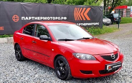 Mazda 3, 2005 год, 339 000 рублей, 3 фотография