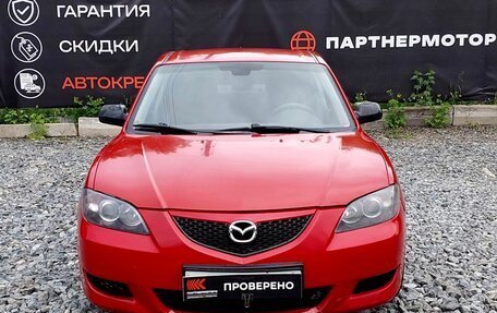 Mazda 3, 2005 год, 339 000 рублей, 2 фотография