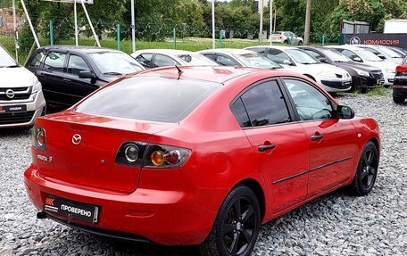 Mazda 3, 2005 год, 339 000 рублей, 5 фотография
