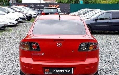 Mazda 3, 2005 год, 339 000 рублей, 6 фотография