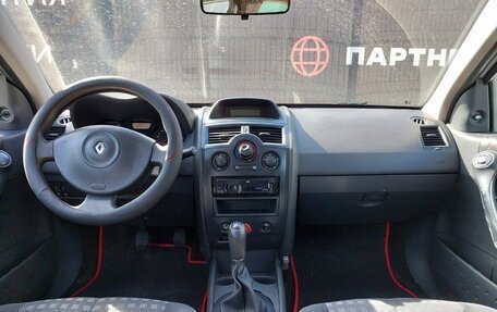 Renault Megane II, 2006 год, 349 000 рублей, 10 фотография