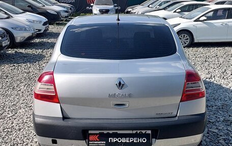 Renault Megane II, 2006 год, 349 000 рублей, 6 фотография